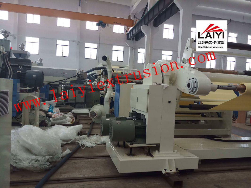 Nhanh chóng loại khô Máy ép điện, Máy ép rộng tốc độ cao
