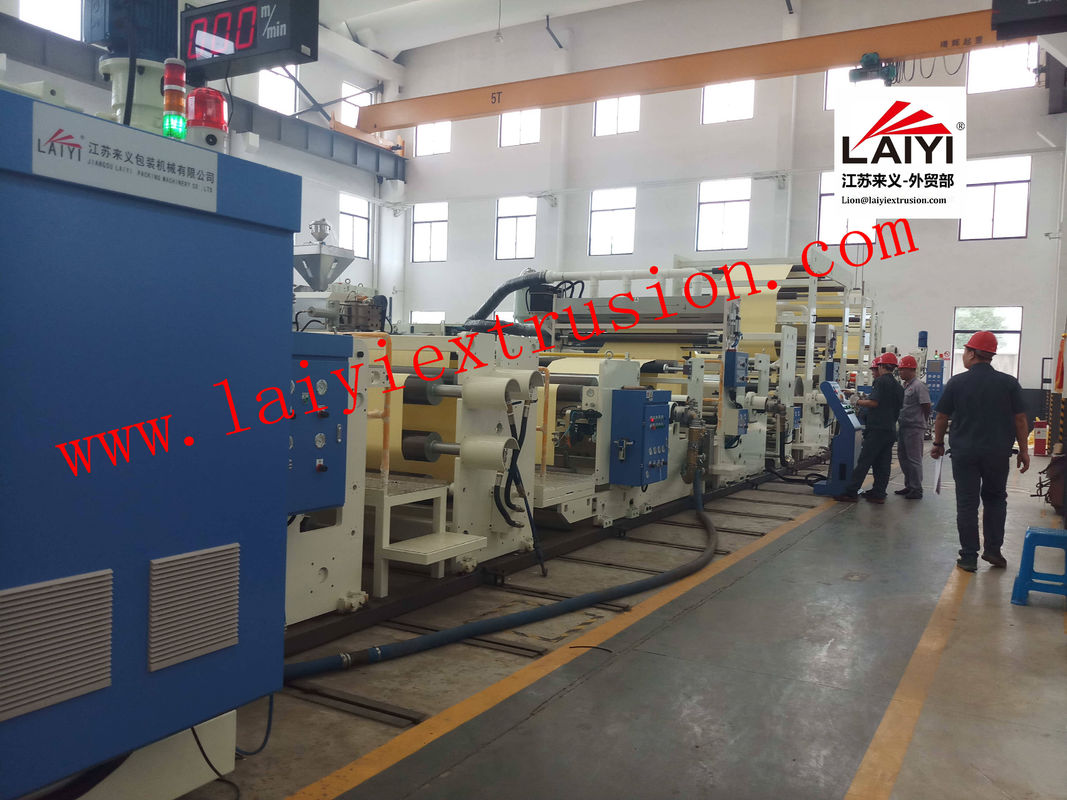 Máy cán nhựa nóng chảy tự động với hệ thống làm mát nhanh chóng với màu trắng và xanh