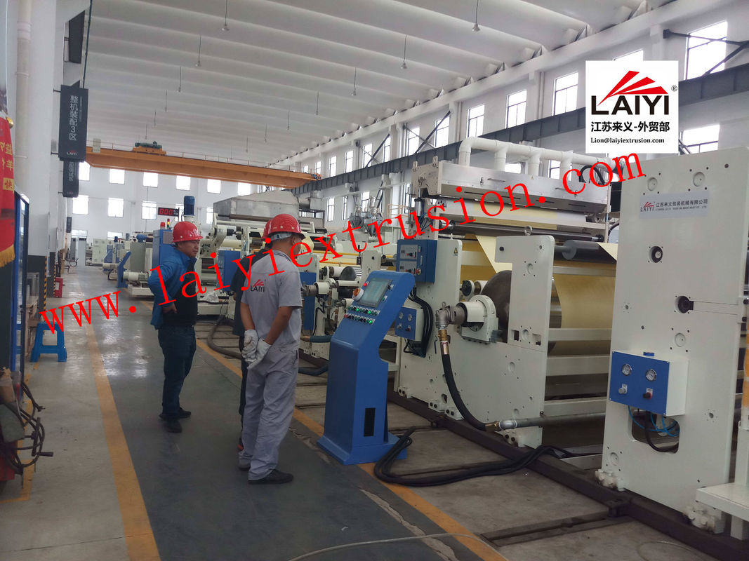 Giày vật liệu nóng chảy tấm phủ máy cho lõi giấy 3-6 inch